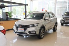 榮威RX5?2018款 20T 自動兩驅智聯網智臻版空間怎么樣?榮威RX5購車手冊