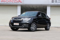 武漢江夏區(qū) 冠道最多優(yōu)惠2萬(wàn) 現(xiàn)車充足