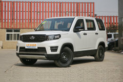 2020款 長安歐尚X70A功能怎么樣?長安歐尚X70A購車手冊