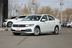 承德 寶來最多讓4萬元 現(xiàn)車充足