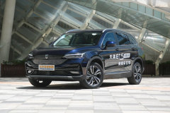 天美汽車ET5?2020款 凈心智慧版520km動力強不強?天美汽車ET5購車手冊