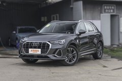 SUV哪款車更好 2.0T 奧迪Q3與自動(dòng)版 寶馬X1比較哪個(gè)價(jià)格高