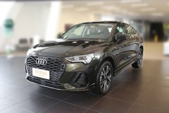 奧迪Q3 Sportback哪款車更好 2.0T 奧迪Q3 Sportback和自動版 奧迪Q3 Sportback 誰好