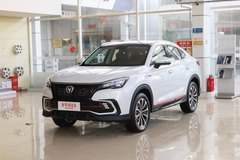 2021款 2.0T 自動(dòng)旗艦型?長(zhǎng)安CS85 COUPE配置好不好?長(zhǎng)安CS85 COUPE購(gòu)車手冊(cè)