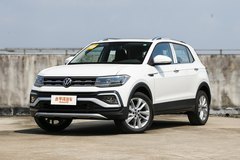 杭州桐廬縣 途鎧最多優(yōu)惠1萬元 最新報(bào)價