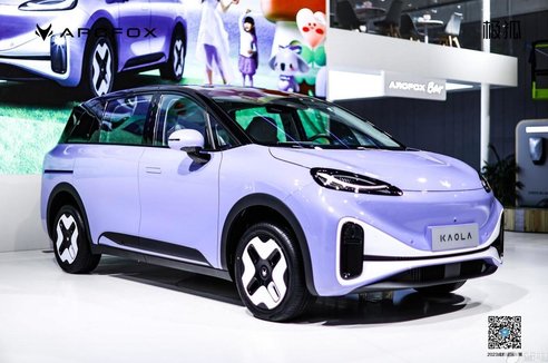 技術(shù)、新車雙發(fā)布！北汽集團出征2023成都國際車展