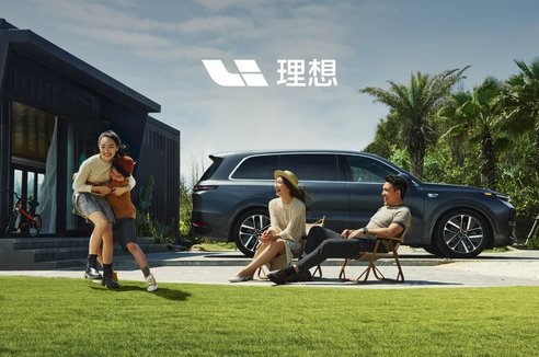 理想汽車9月交付36060輛！創單月交付量新高