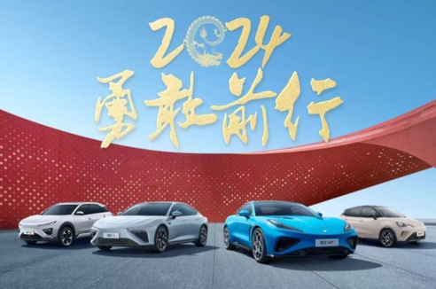 哪吒汽車2023年累計交付127496臺 累計銷量突破38萬臺