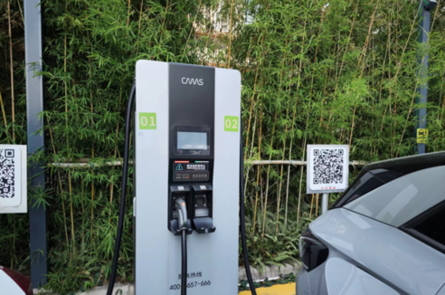 截至今年6月底我國充電樁總量超過1024萬臺