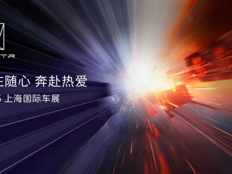 實況 | 智在隨心，奔赴熱愛