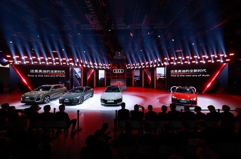 奧迪A5L家族、Q5L以及A6L e-tron上海車展首發(fā)