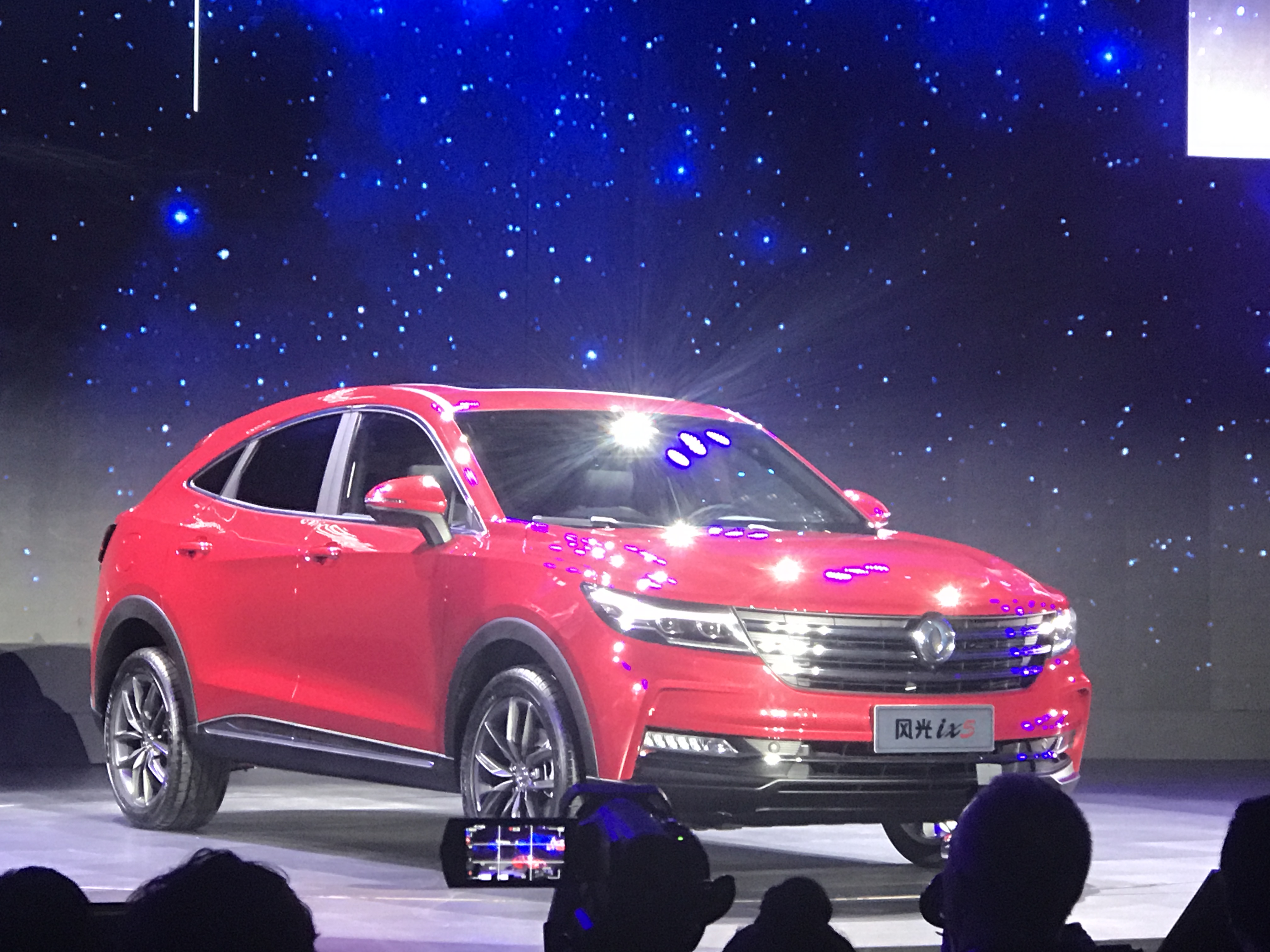 溜背式、轿跑SUV？东风风光ix5发布