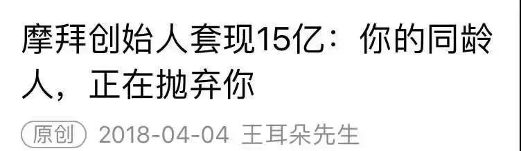 贩卖焦虑？再看东风本田机油增多事件