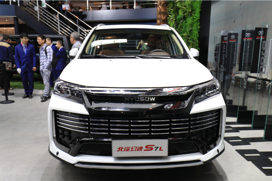 北汽幻速S3X/S7L亮相北京车展 主打7座SUV