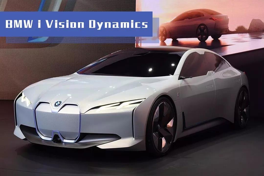 持續強化BMW i品牌,將電動化延伸到核心品牌