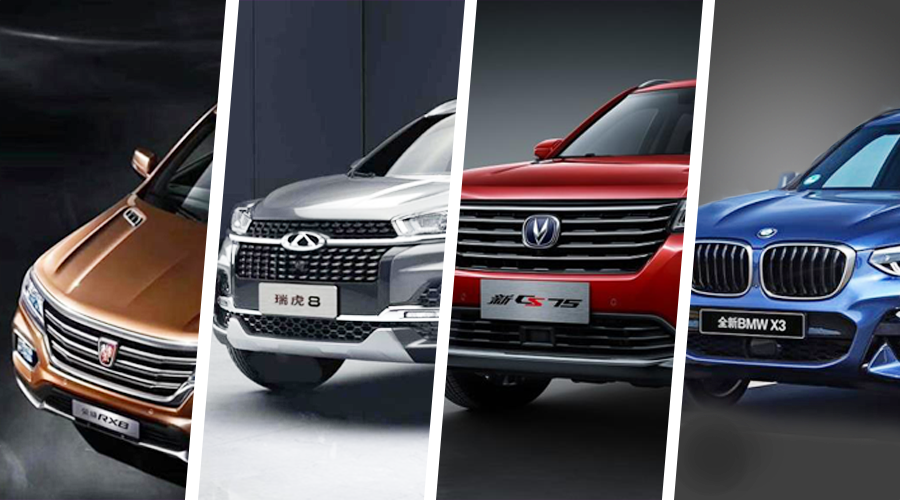 想買(mǎi)SUV？這8臺(tái)新車(chē)了解一下！9萬(wàn)到300萬(wàn)隨你挑！