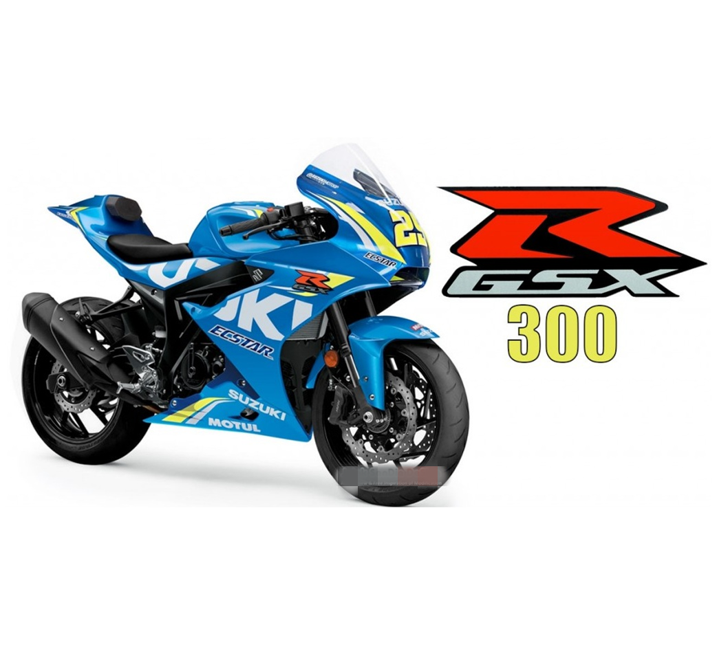 铃木帅气小跑车GSX-R300曝光！