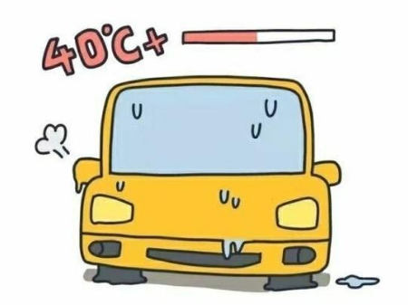 大熱天為啥別穿車衣?別盯著看哈,正說你呢!