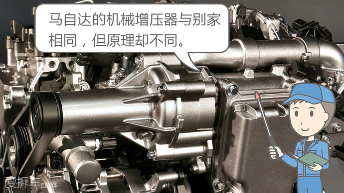马自达压燃发动机很牛,却为何要与现款机器共存