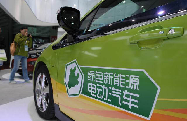 補貼調整 你還愿意買新能源車嗎