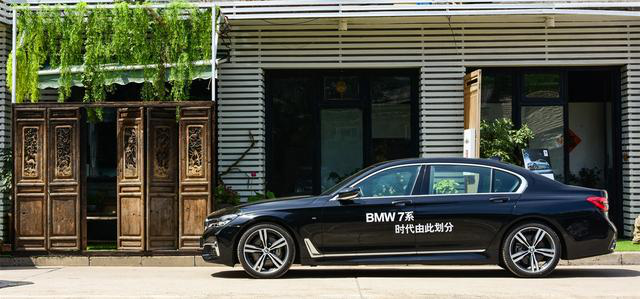 “山·水·禅” 诠释BMW 7系彼此相通的现代豪华理念
