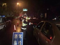 酒駕被查瘋狂撞車逃逸，這位90后“奔馳車主”真火了！