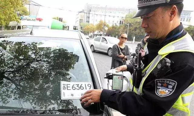 剛提車(chē),有了臨時(shí)牌照任我行?用錯(cuò)的直接扣12分