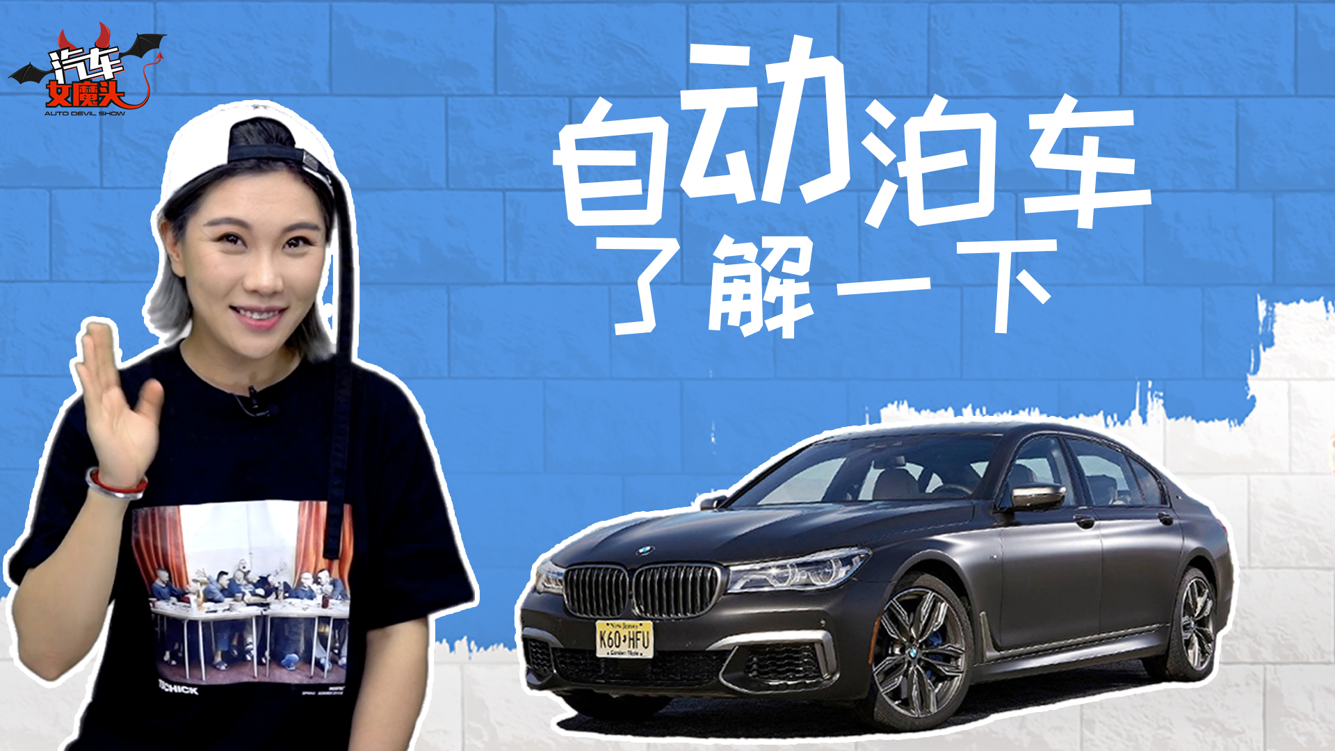無門檻+讓駕校教練面臨失業的“老司機速成法寶”,了解一下?