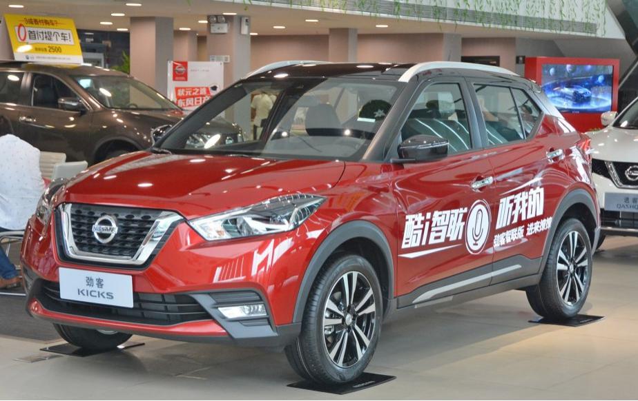 想買新款日產(chǎn)勁客，聽聽網(wǎng)友怎么說，東風(fēng)日產(chǎn)還能怎么秀