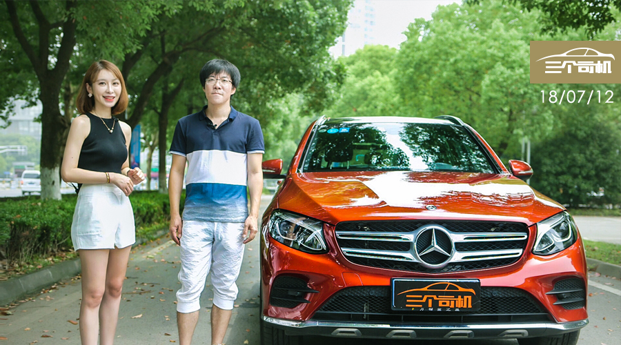 奧迪Q5L,寶馬X3都來了,奔馳GLC還坐得住嗎