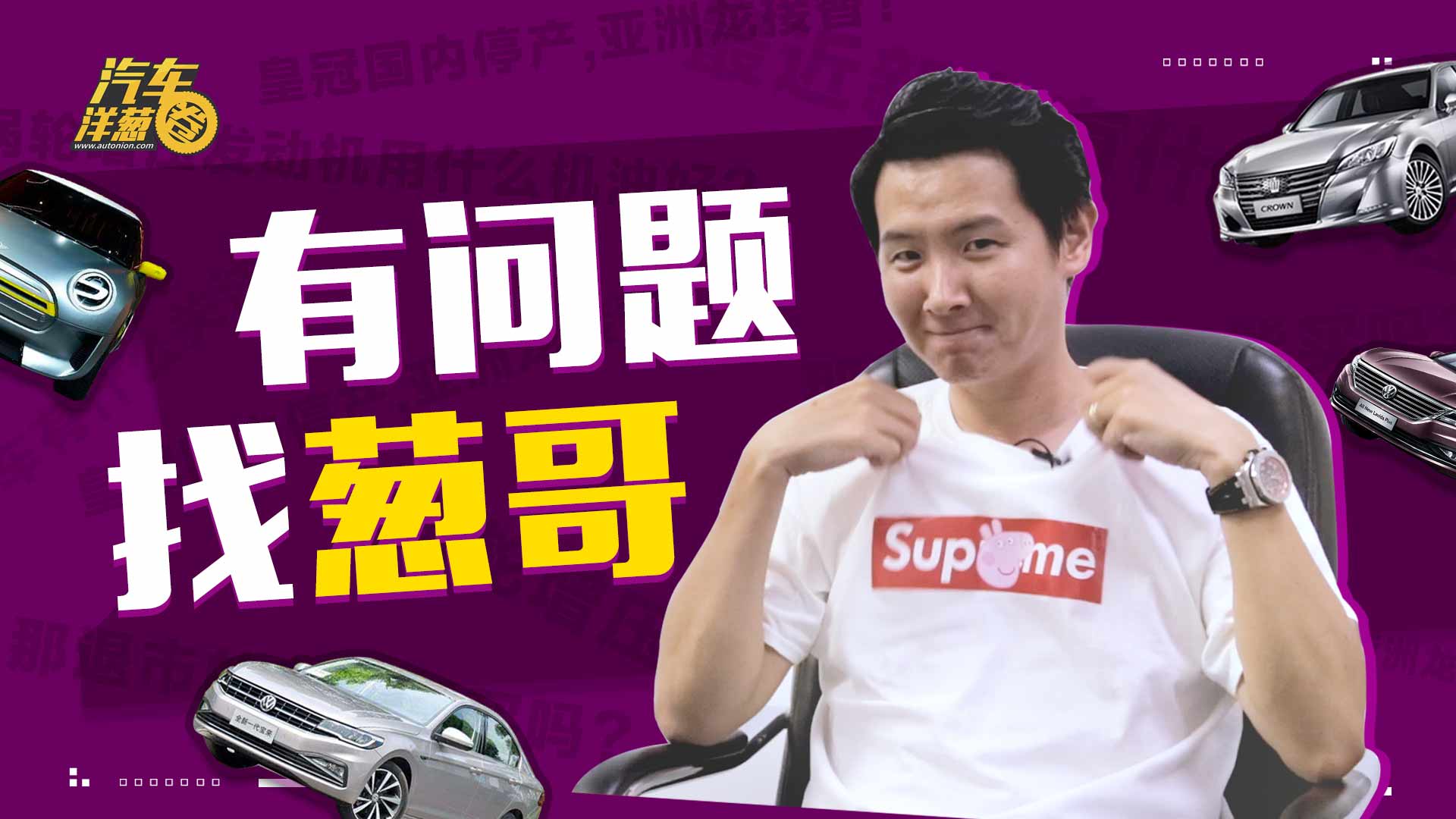 剛買完新車就停產(chǎn)了！我該怎么辦？20多萬買個(gè)敞篷MINI值嗎