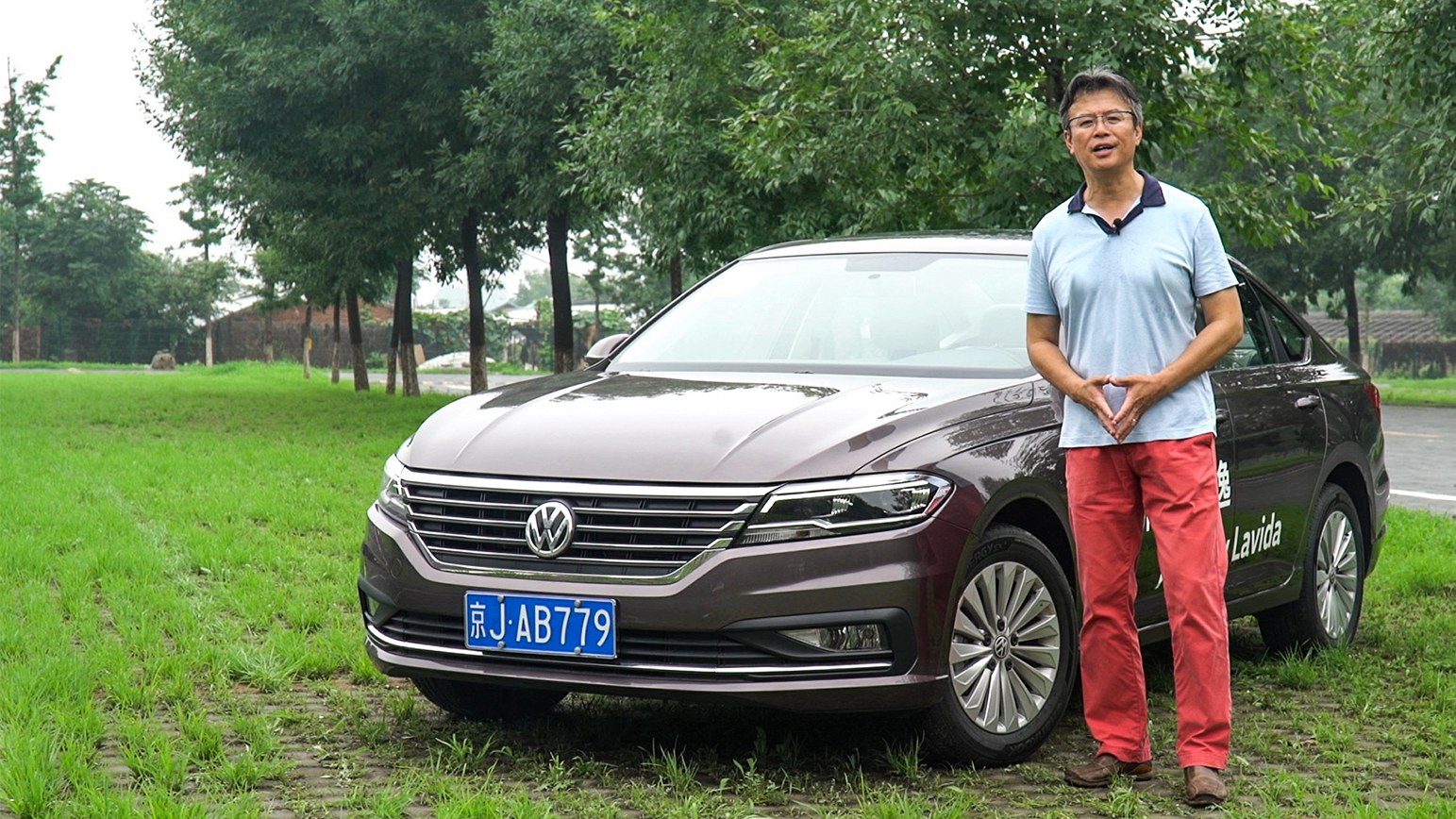 《夏東評車》上汽大眾-朗逸：家用轎車“行政”化