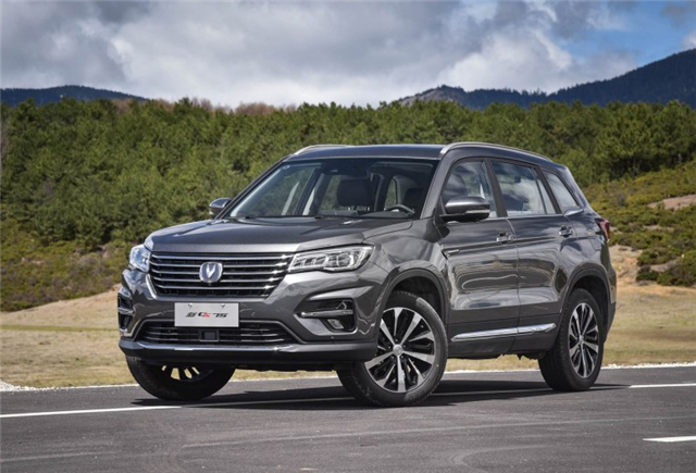 安排一臺豪華駕艙智慧SUV？長安CS75了解一下！