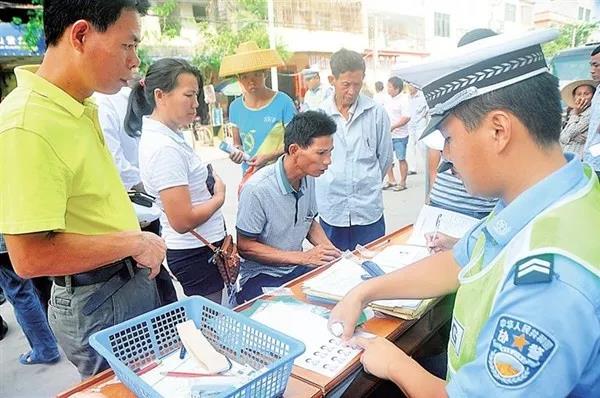 今天開始實(shí)施交通新政，車輛年檢大改革