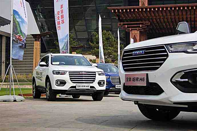 車市迎來血雨腥風(fēng)，哈弗H6官降2萬元