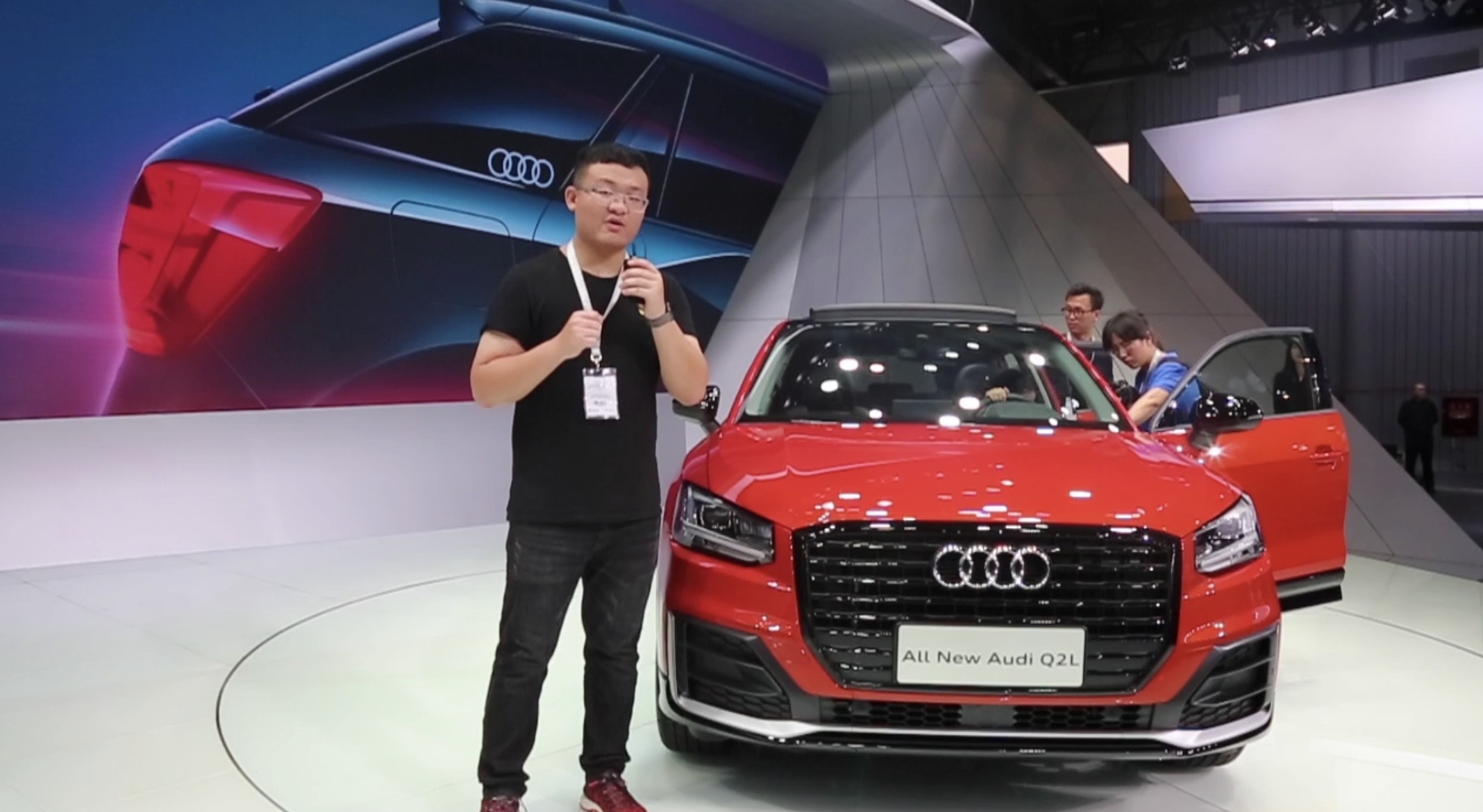2018成都車展“非車評(píng)”現(xiàn)場(chǎng)報(bào)道-“奧迪Q2L”