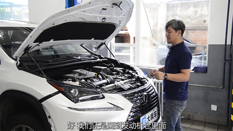 前后防撞梁都是鋁合金，這輛雷克薩斯NX用料不像日系車