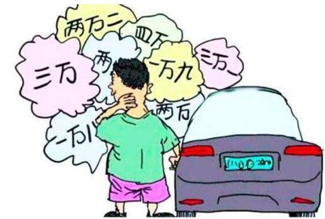 你想要的它全有,比亞迪全新一代宋是購車好選擇