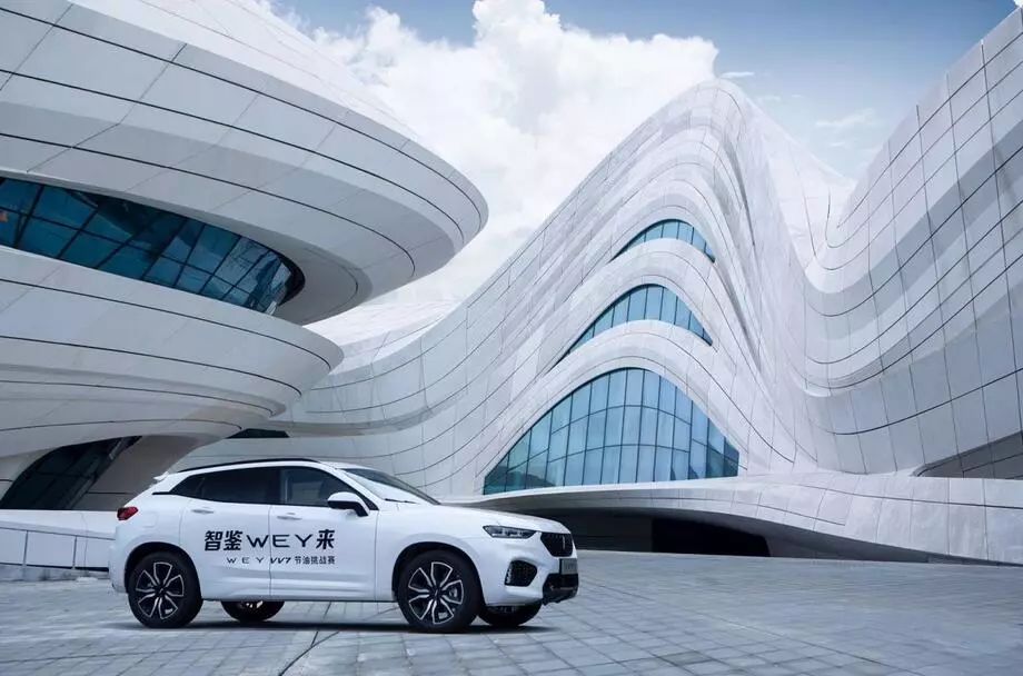 VV7节油赛“三打白骨精”，打通中国车驶向世界的“河西走廊”