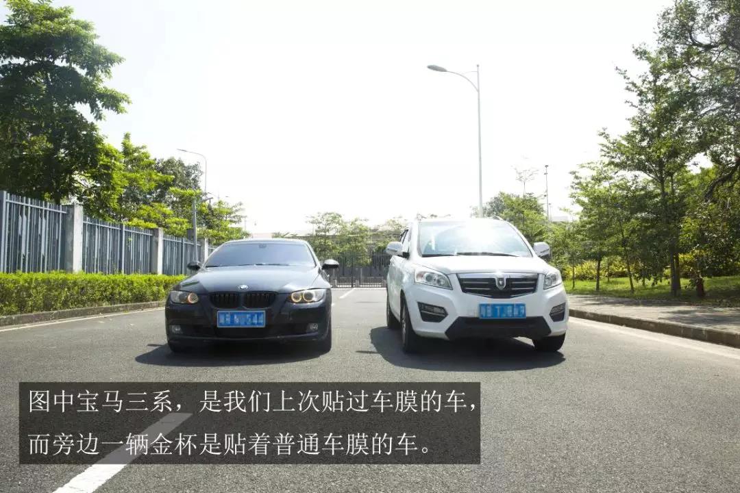 【暴走汽車】一款好的車膜必須經(jīng)過這樣的檢驗(yàn)