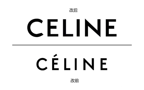 CELINE高級感變蹦迪風(fēng)，這個設(shè)計師換得成功了嗎？