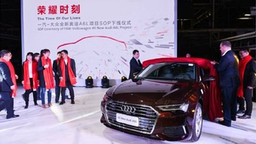 新奧迪A6L下線 廣州車展發(fā)布/2019年上市