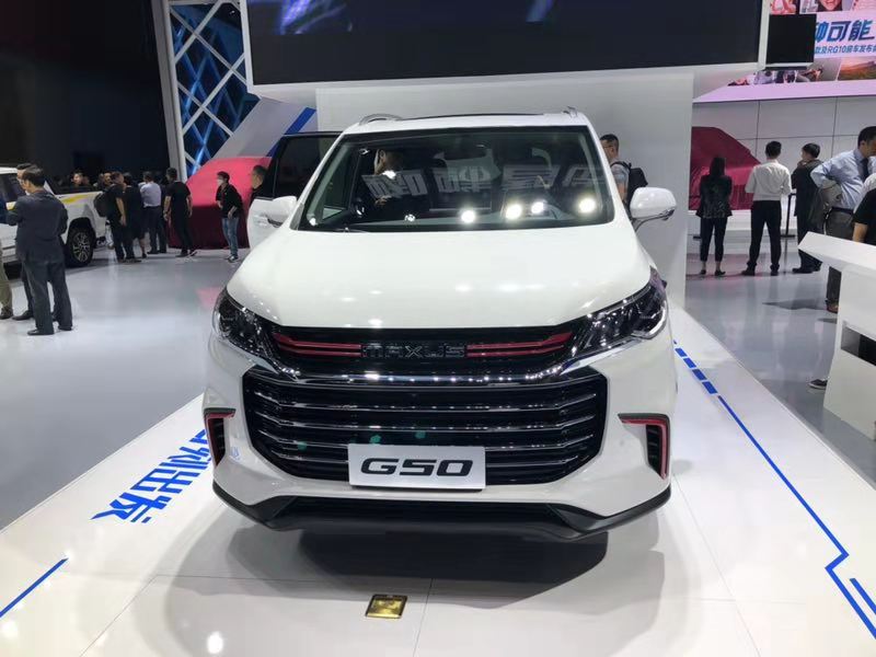 上汽大通G50亮相廣州車展,首款互聯網C2B定制MPV是你的