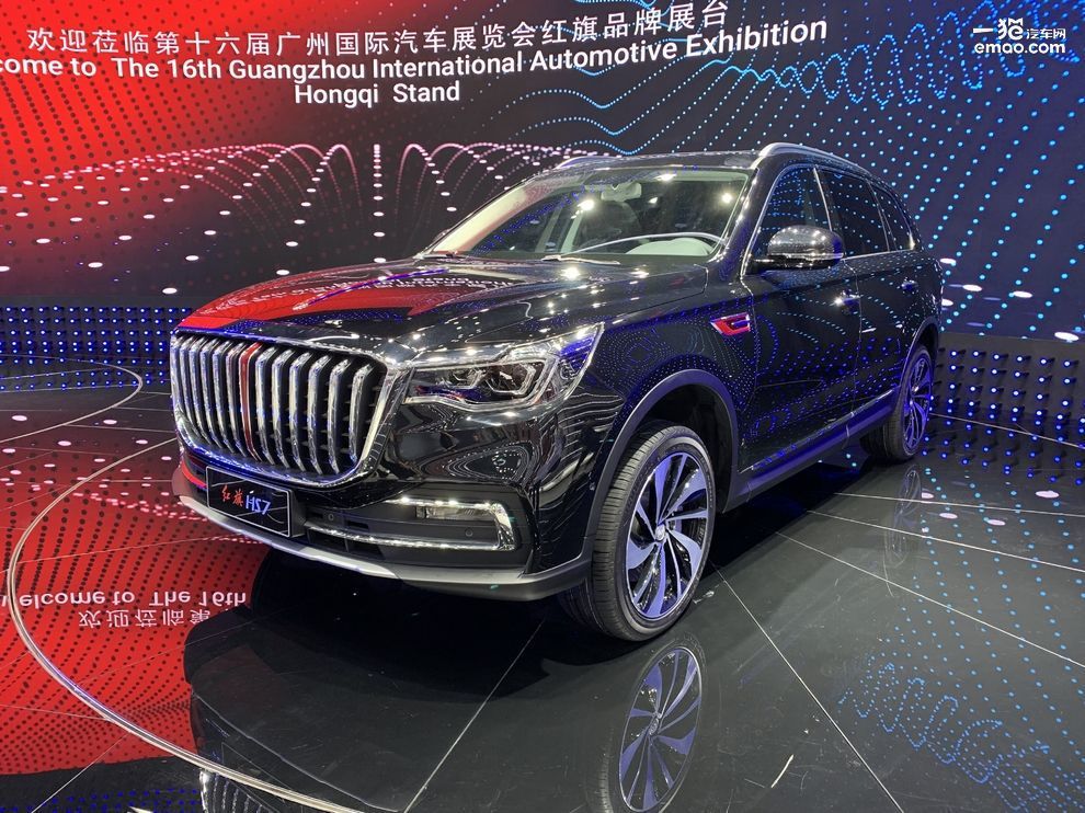 廣州車展:氣場十足 一汽紅旗HS7正式亮相