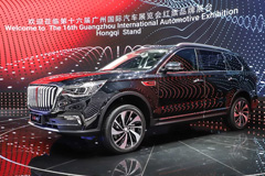 红旗品牌首款中型SUV 广州车展体验红旗HS7