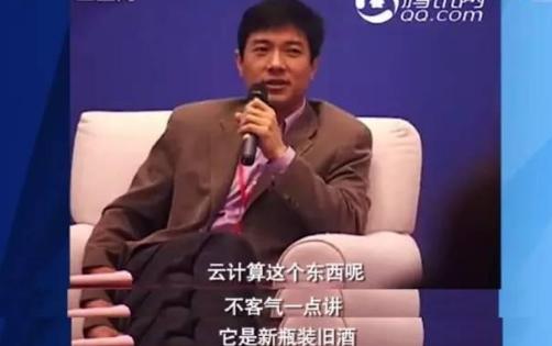 车联网争霸，BAT重演云计算的剧本