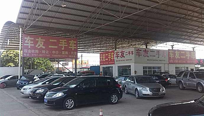 記住這7大關(guān)鍵詞，買二手車不用愁！