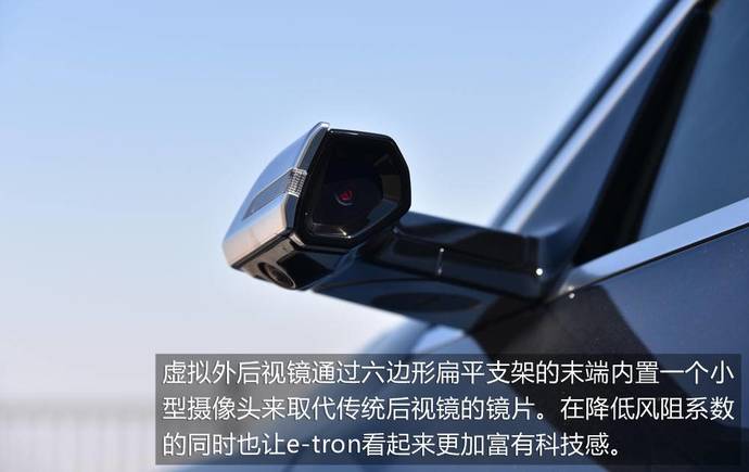 打开电动化大门的37000gcom威尼斯“拓荒者”试驾奥迪e-tron(图18)