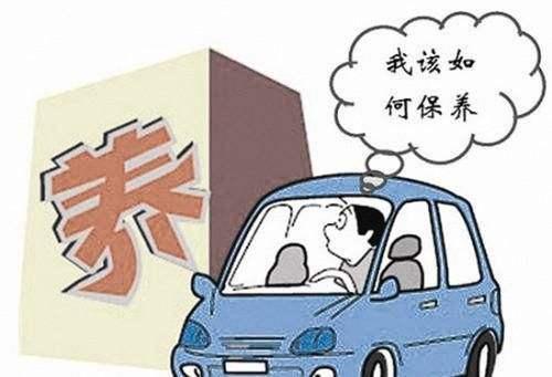 收吧收吧名車廣場(chǎng) 二手車進(jìn)行保養(yǎng)需要的注意事項(xiàng)！