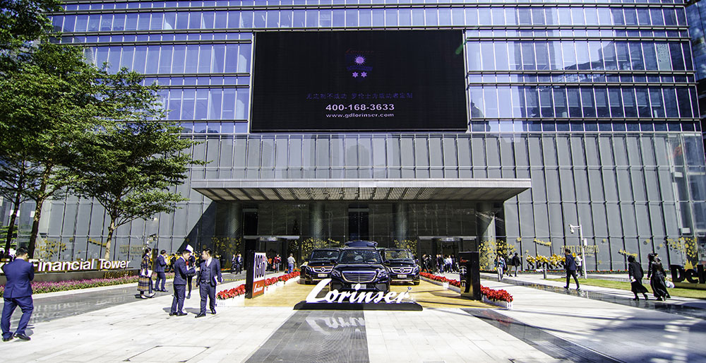 羅倫士汽車攜手越秀金融大廈，獻上豪華商務車圣誕大餐